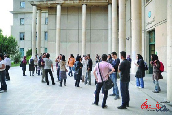 دکتریِ مهندسیِ هسته ای و رانندگی در اسنپ