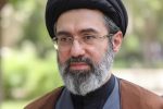 انتصاب شش فرمانده عالیرتبه در ستاد کل نیروهای مسلح، سپاه پاسداران و بسیج مستضعفین